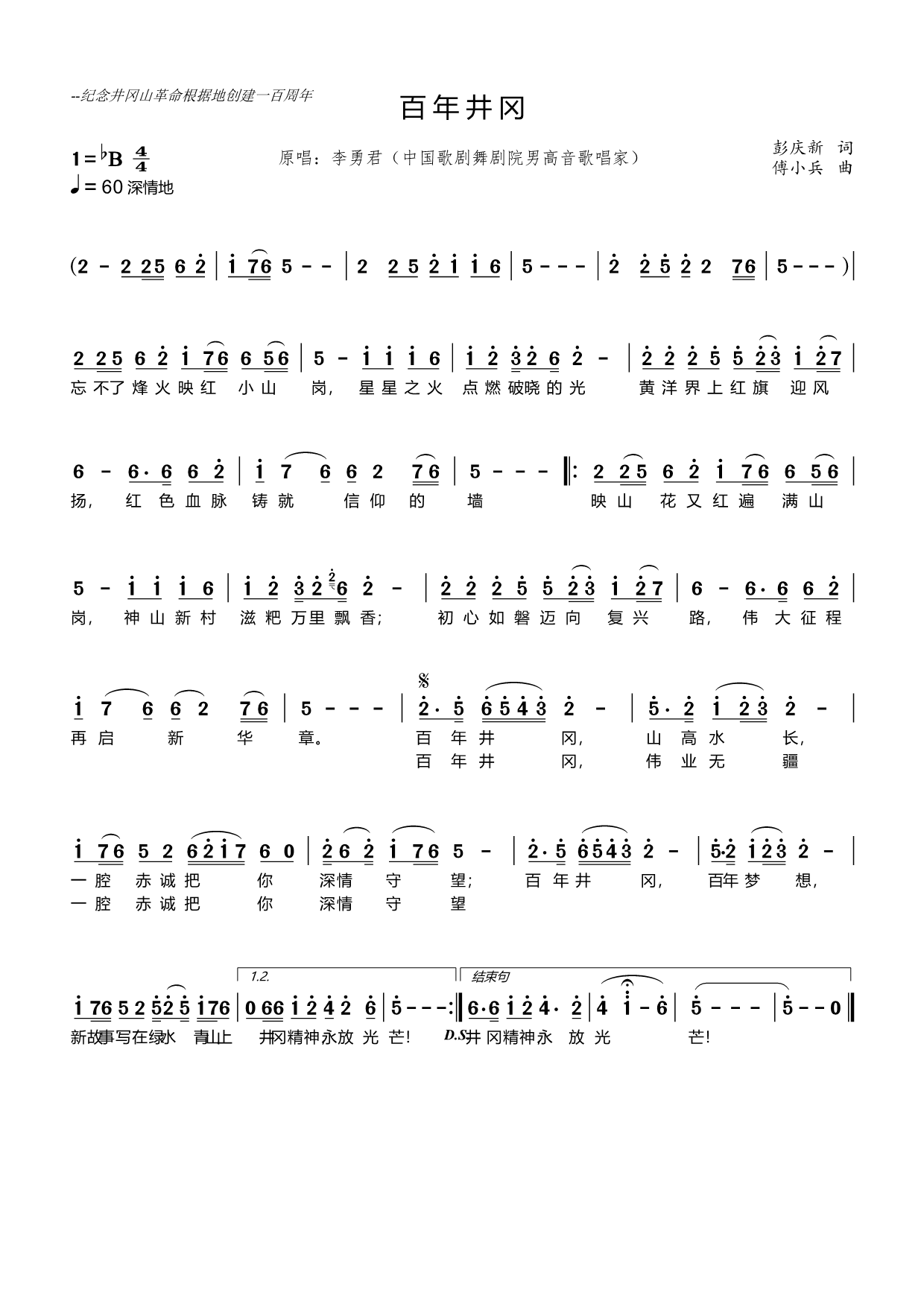 a56c0eed827a49f79f9044ac10abc28c.png