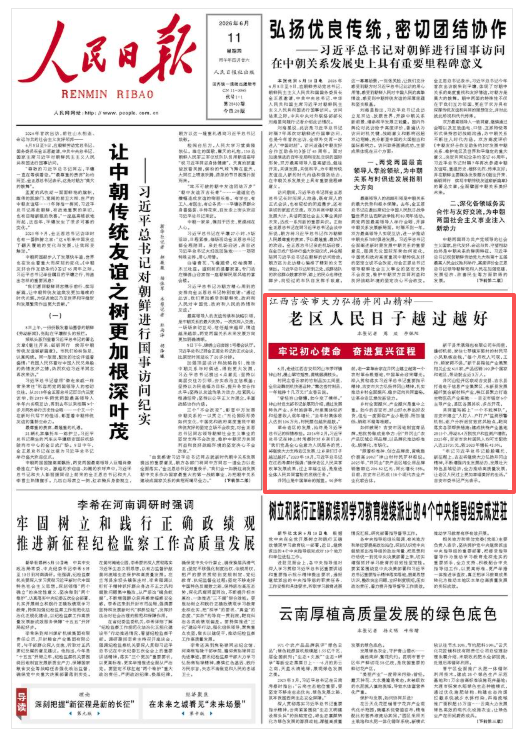 9f21de39f63a467c9f018153a0d7fd95.png